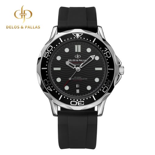 Seamaster S2050