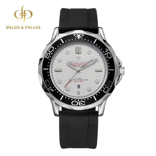 Seamaster S2050 - Image 4