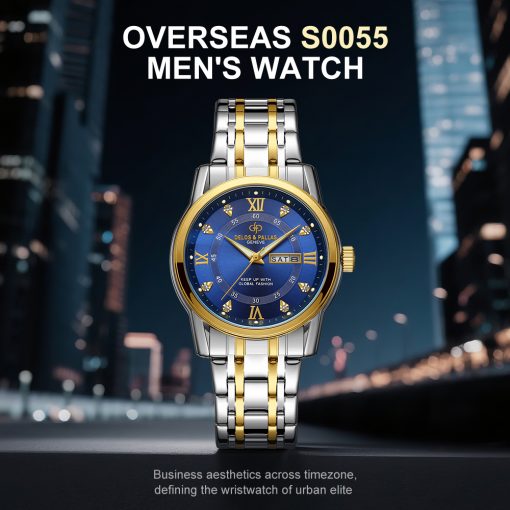 Overseas S0055 - Image 5