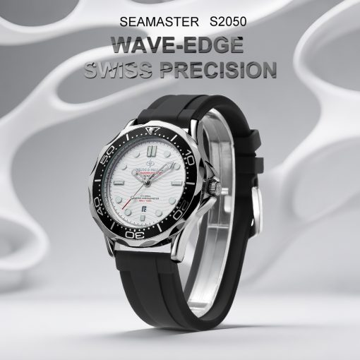 Seamaster S2050 - Image 5